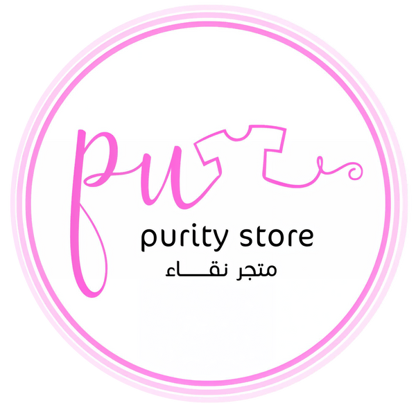 Purity Store